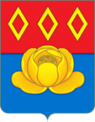 вывоз мусора в Купавне